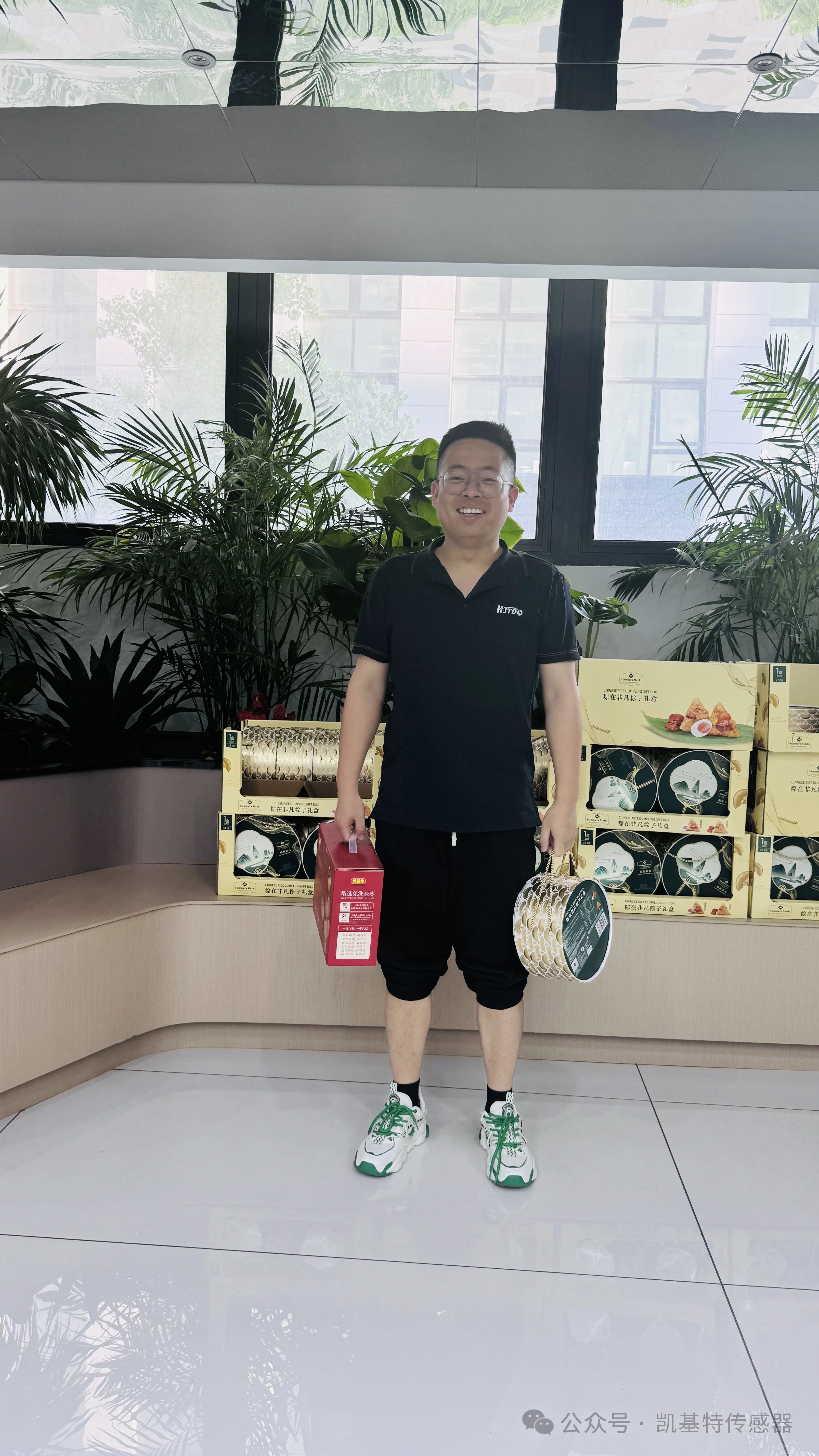 一路陪伴，“粽”情向前 | 南京凱基特電氣有限公司祝大家端午節(jié)安康